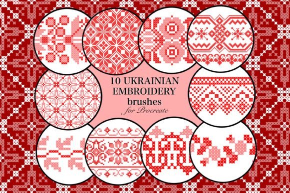 Ukrainian Embroidery Brushes Procreate Review